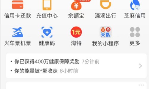 障视明一天可以用几次-障视明眼药水副作用网—知名的障眼明说明书网站,分享障视明眼药水多少钱一瓶知识